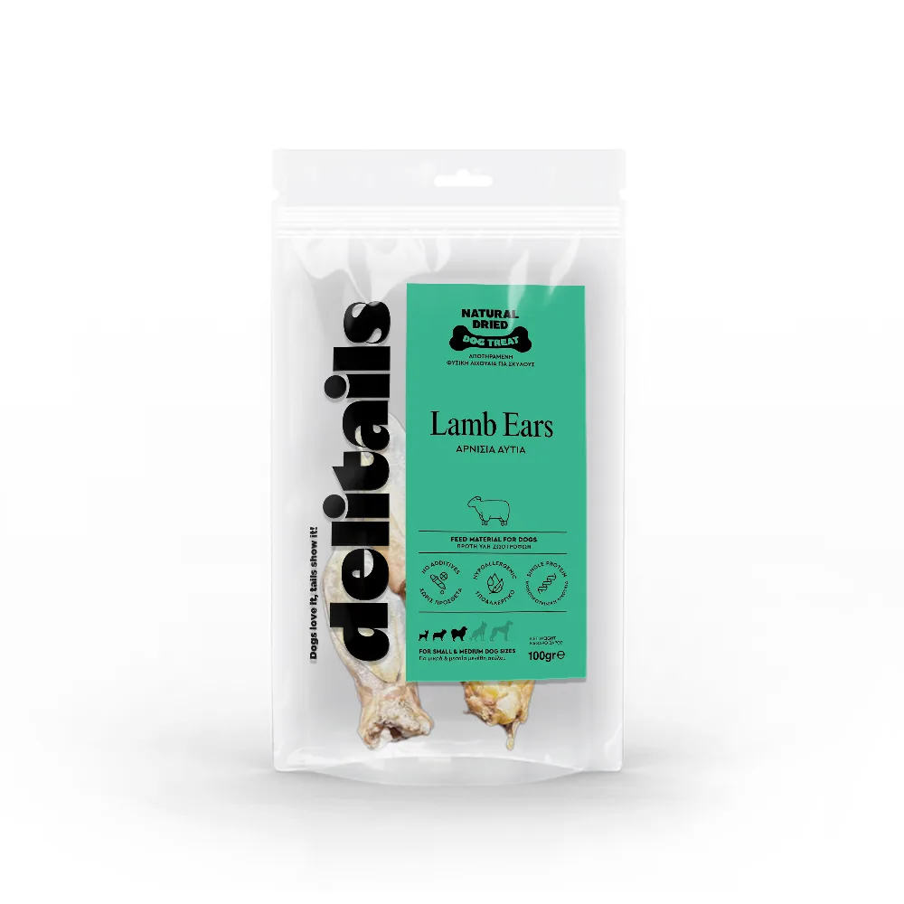 Lamb Ears